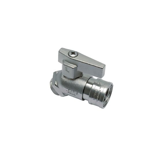 Picture of Metal Quick-Acting Couplers - 2270 21 00