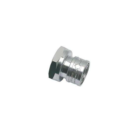 Picture of Metal Quick-Acting Couplers - 2272 12 21