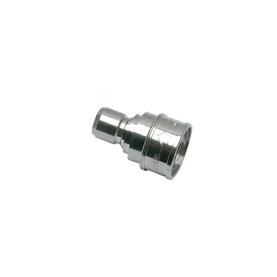 Picture of Metal Quick-Acting Couplers - 2292 12 00