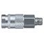 Picture of Breathing Air Quick Coupling, Series 96 - 96KSAW17REX