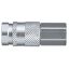 Picture of Breathing Air Quick Coupling, Series 96 - 96KSIW21BPN