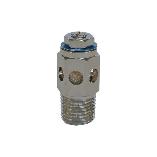 Picture of Speed Controller Muffler, Model:SM1 - H3FG00077170