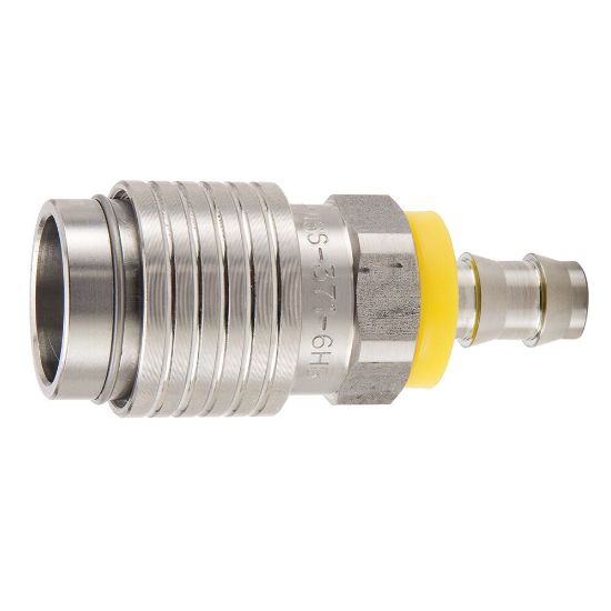 Picture of High Flow, Liquid Cooling, Flat Face Hydraulic Quick Connect Couplings  - NSS Series - NSS-501-12HB